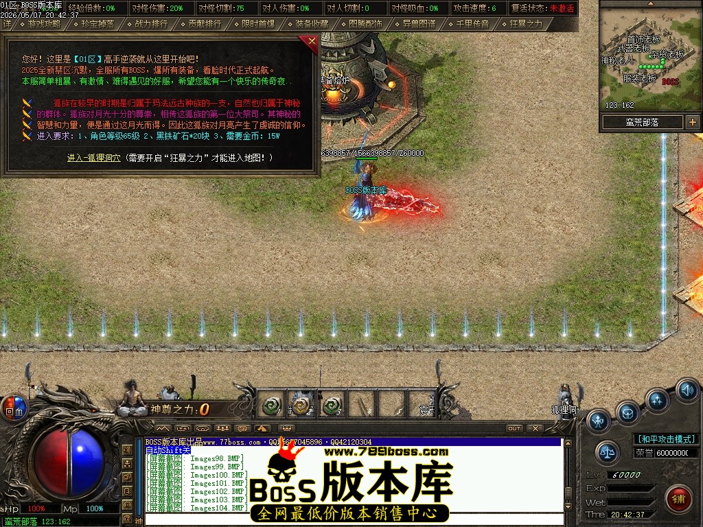 Images105压缩后.JPG