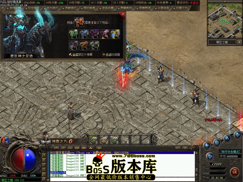 Images115压缩后.JPG
