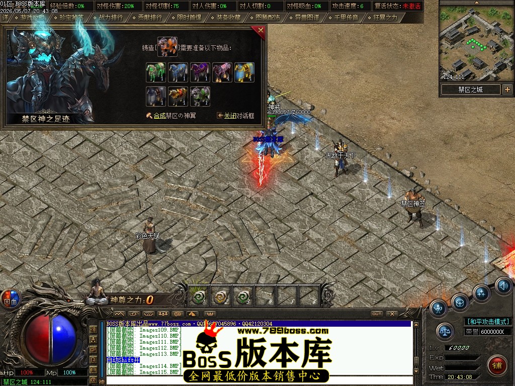 Images116压缩后.JPG