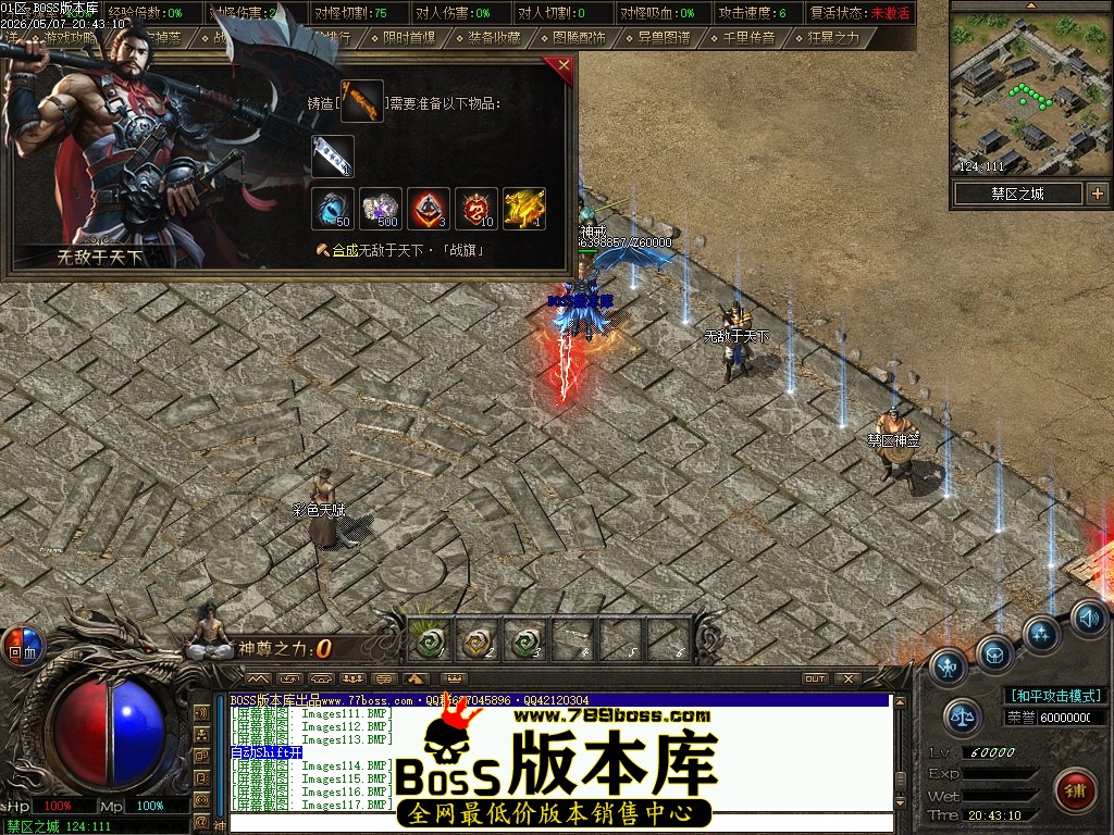 Images118压缩后.JPG