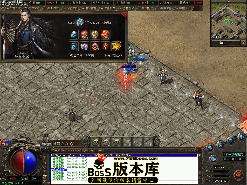 Images117压缩后.JPG
