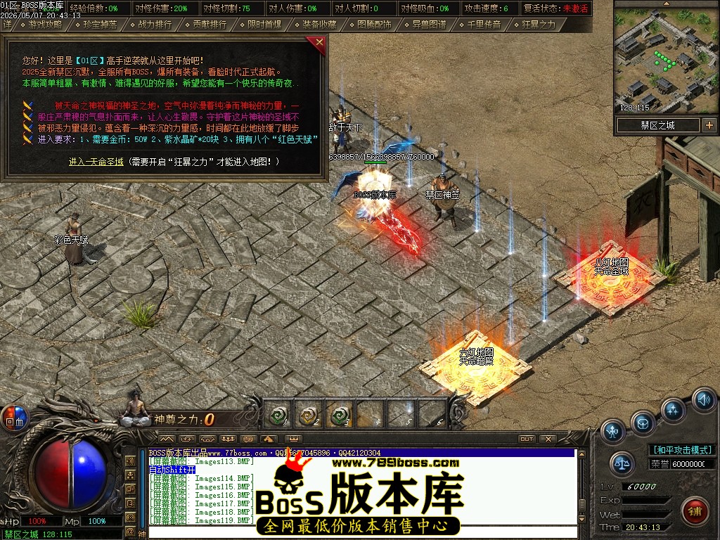 Images120压缩后.JPG