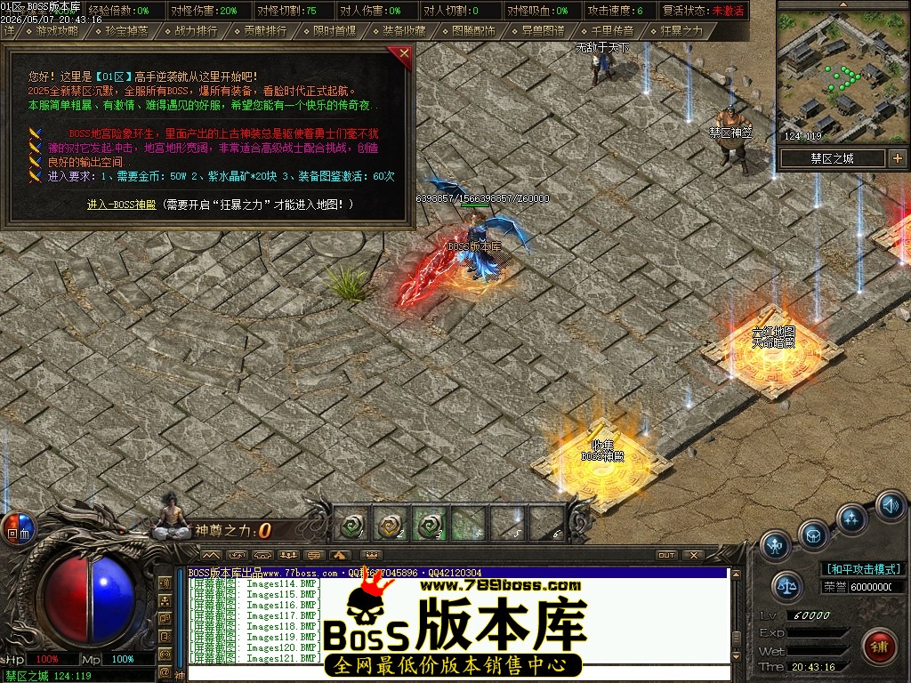 Images122压缩后.JPG