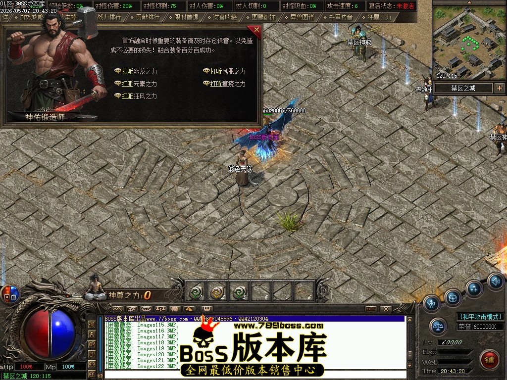 Images123压缩后.JPG