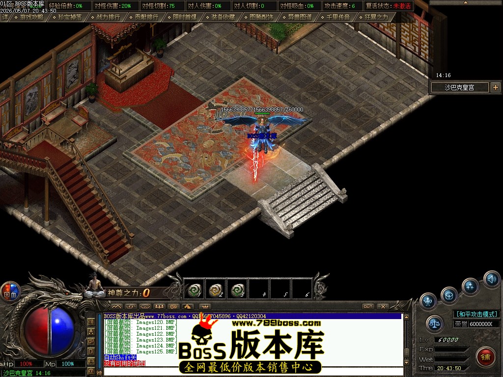 Images126压缩后.JPG
