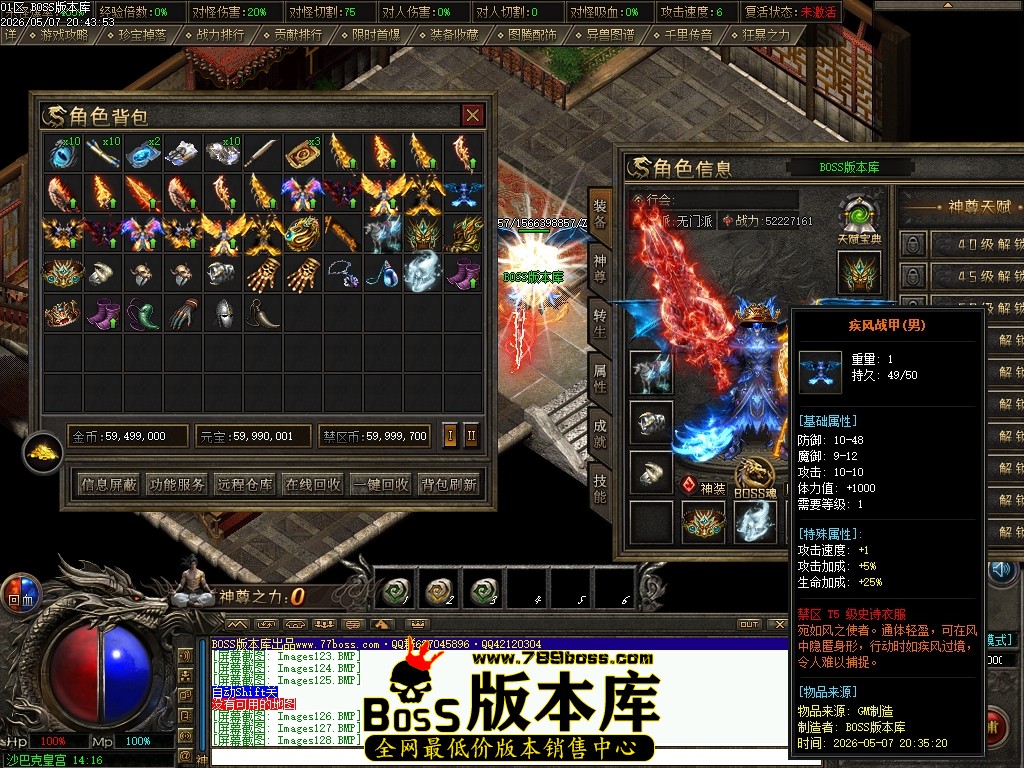 Images129压缩后.JPG