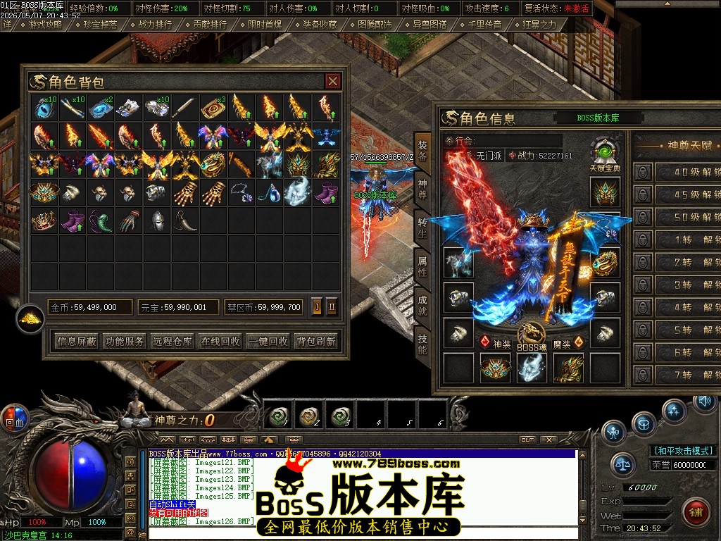 Images127压缩后.JPG