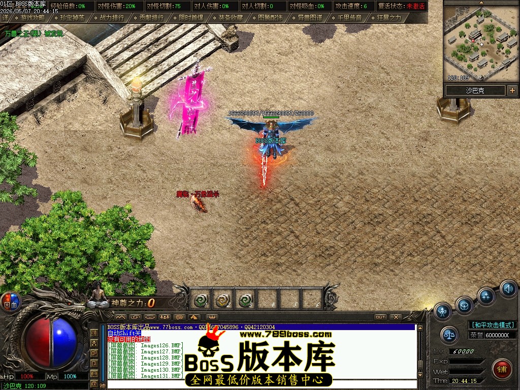 Images132压缩后.JPG