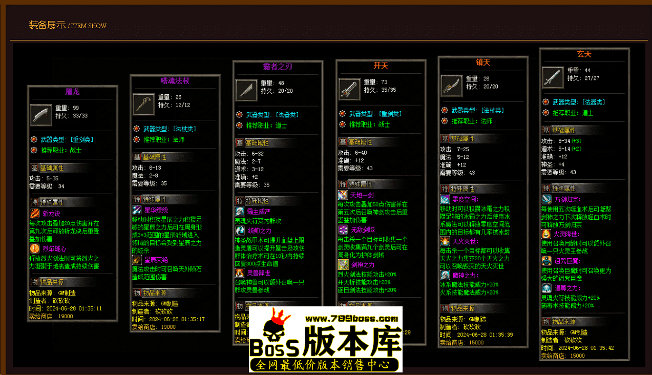 QQ图片20260508111708.png