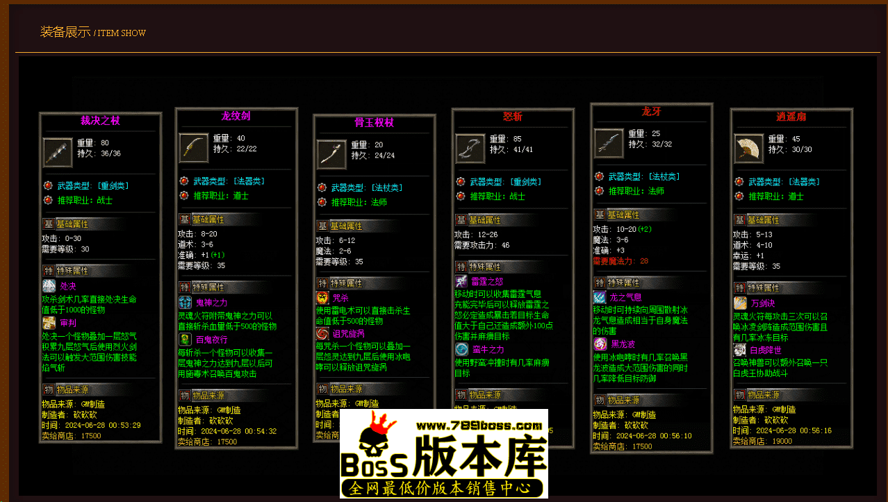 QQ图片20260508111649.png