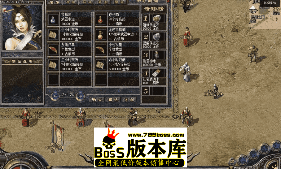 QQ图片20260508115327.png