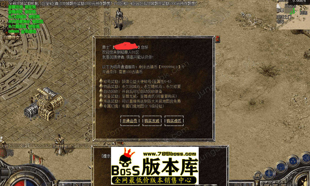 QQ图片20260508115636.png
