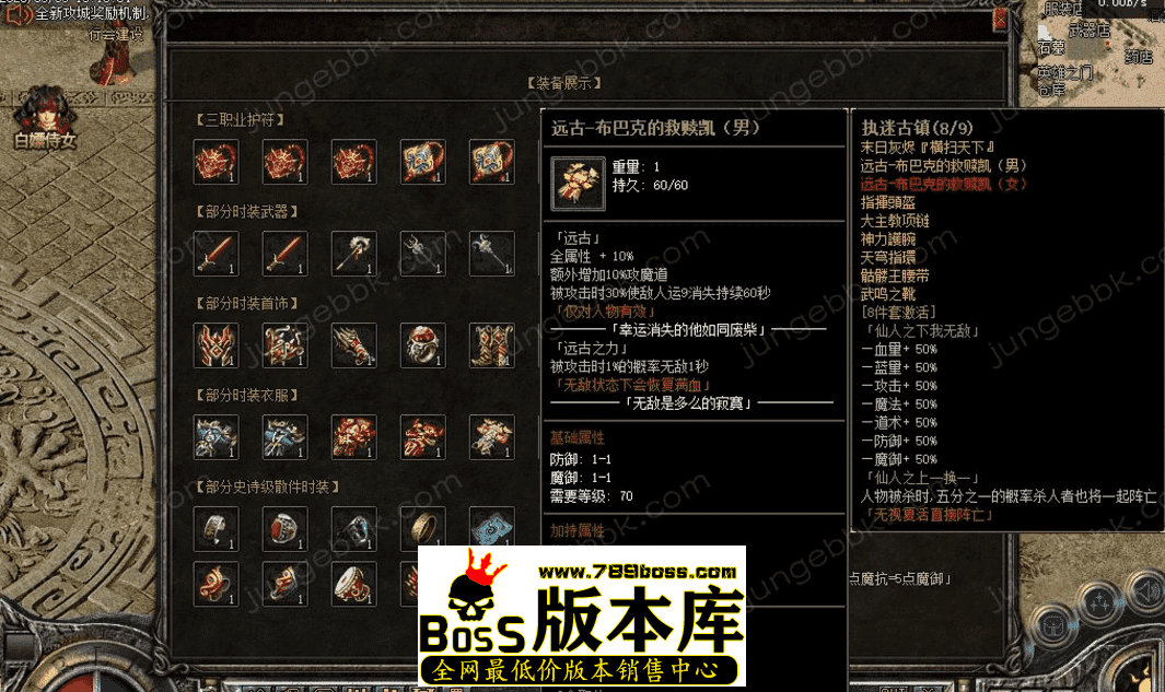 QQ图片20260508115945.png