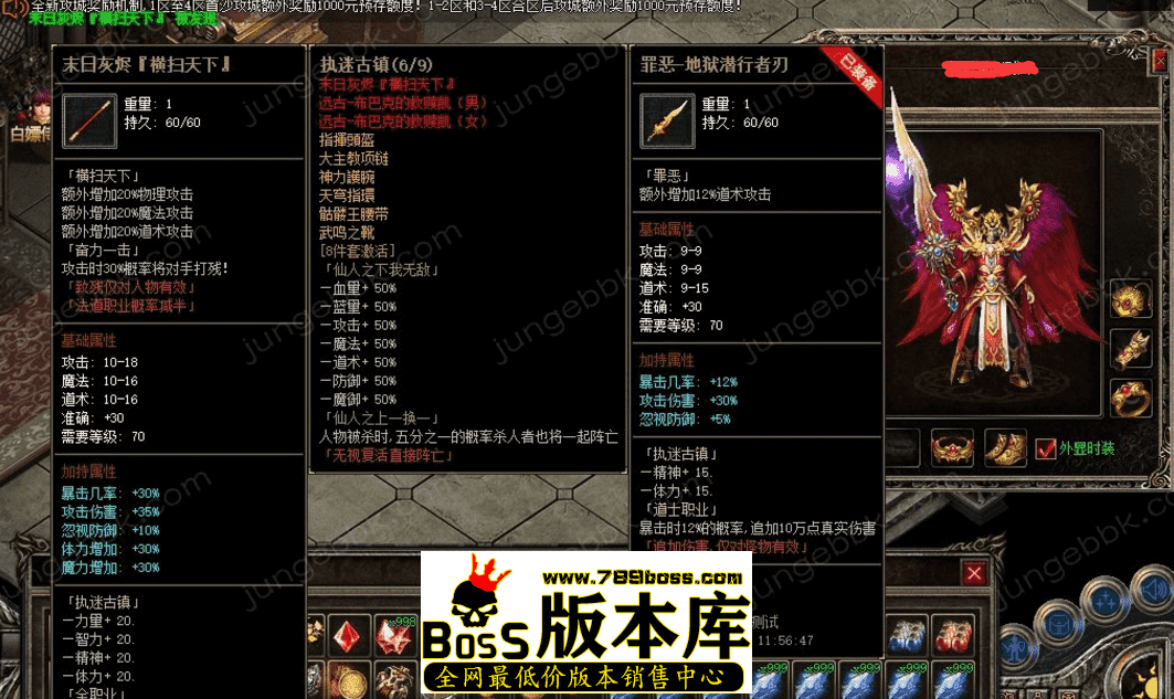 QQ图片20260508120402.png