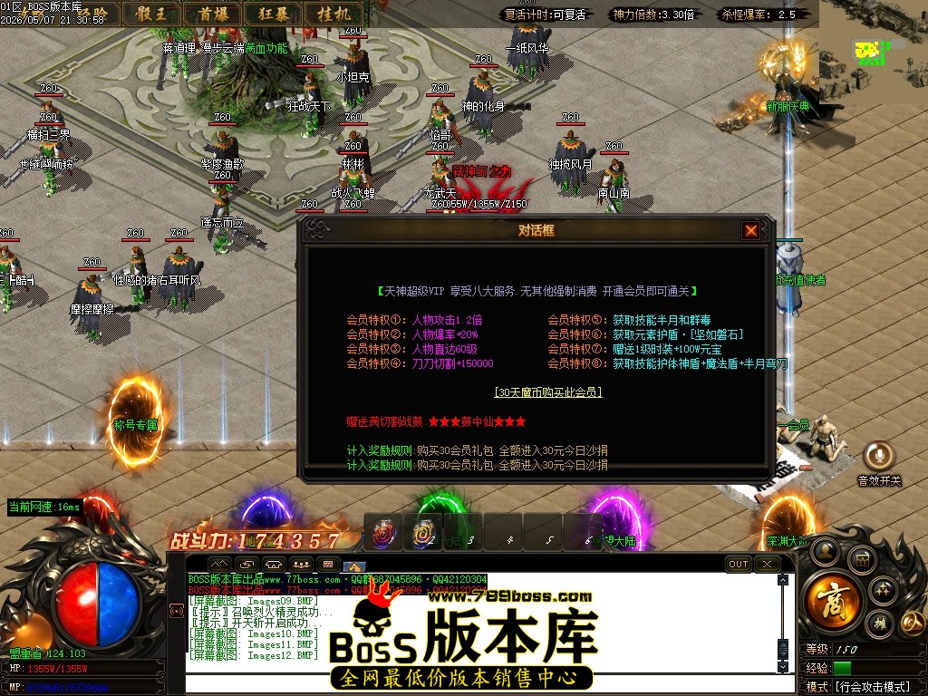 Images13压缩后.JPG