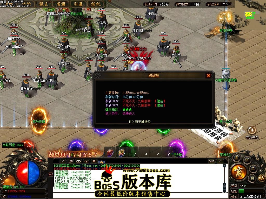 Images12压缩后.JPG