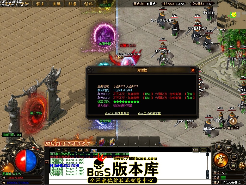Images20压缩后.JPG