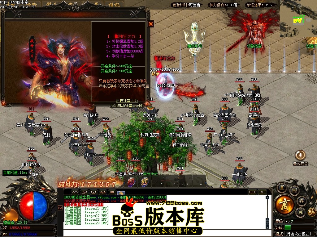 Images30压缩后.JPG