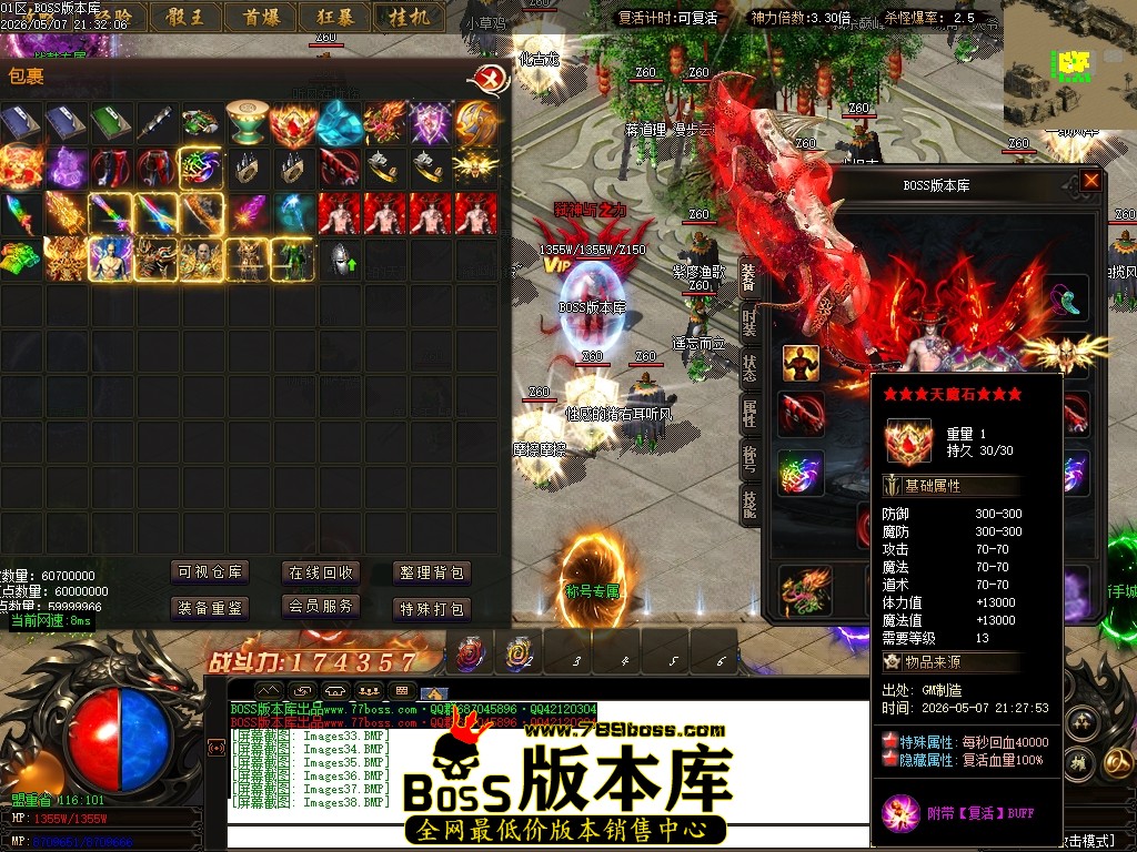 Images39压缩后.JPG