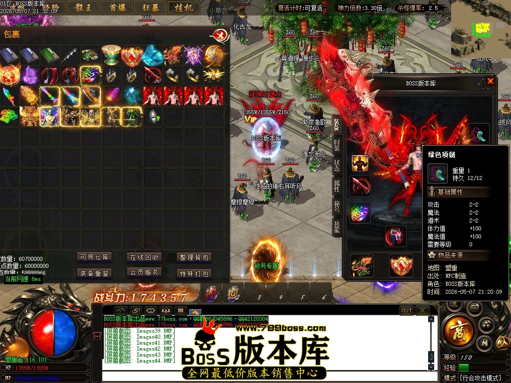 Images45压缩后.JPG