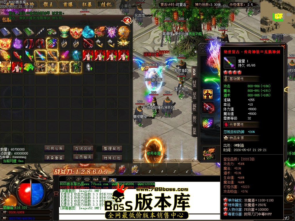Images53压缩后.JPG