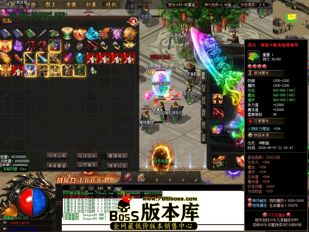 Images51压缩后.JPG
