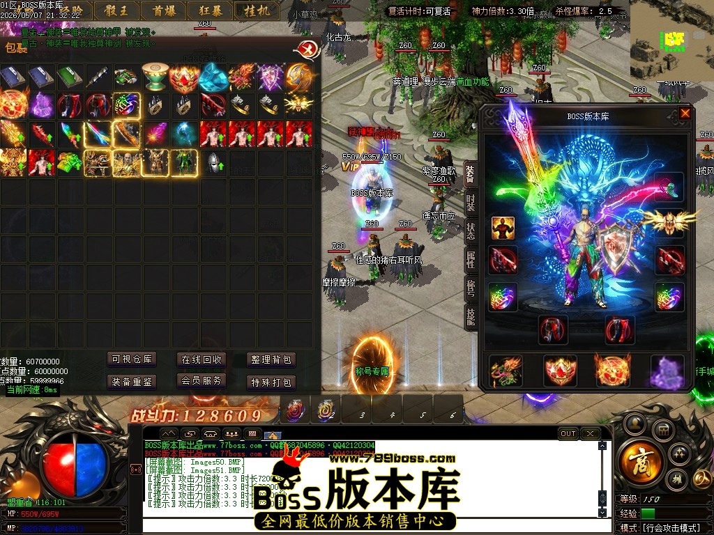 Images52压缩后.JPG