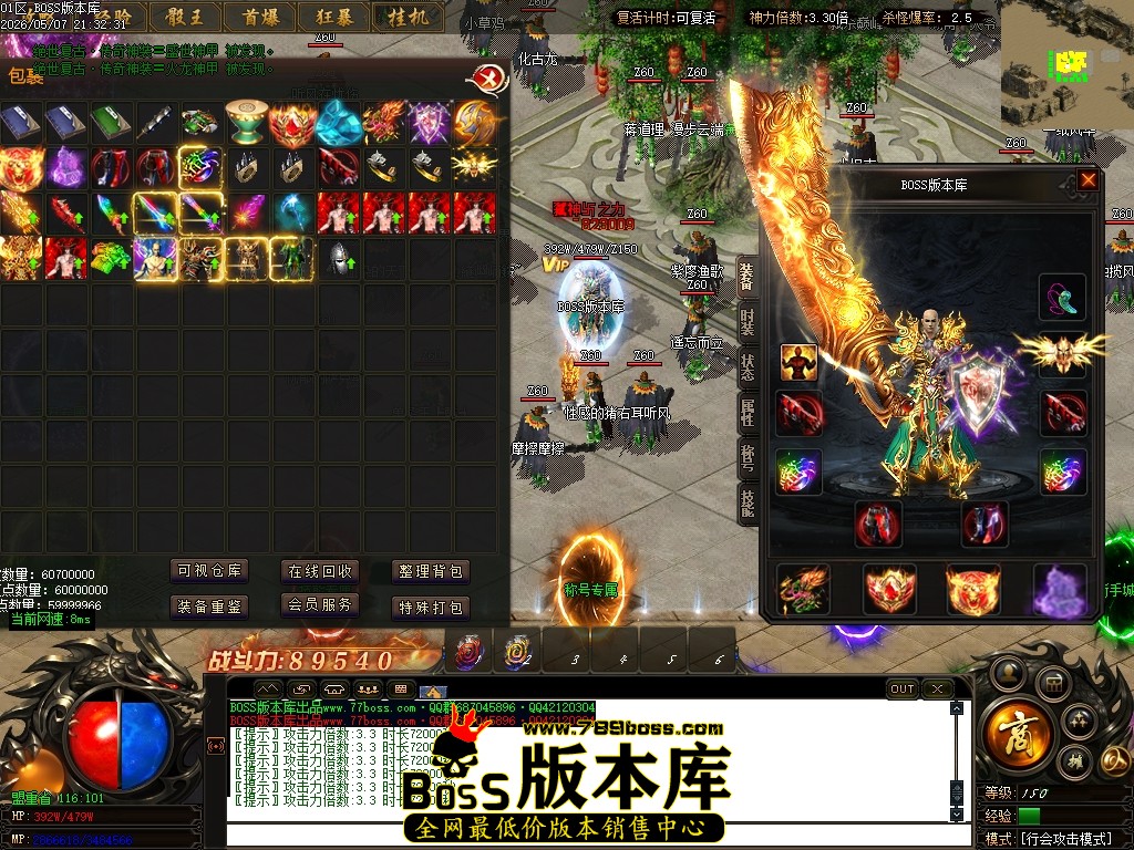 Images55压缩后.JPG