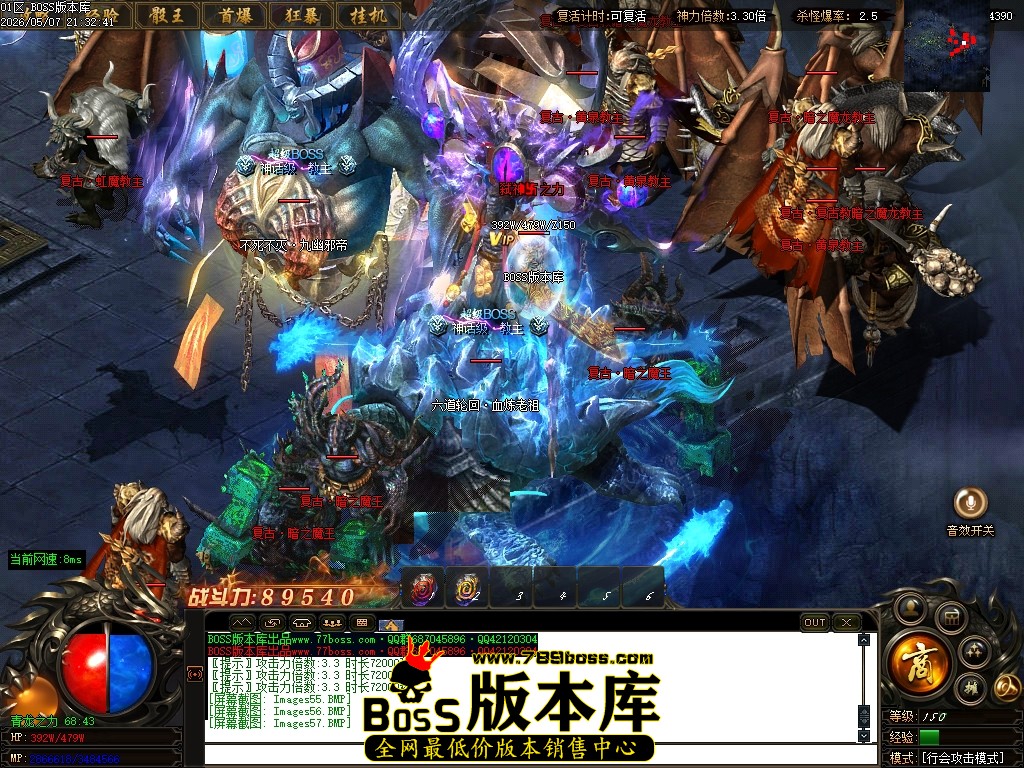 Images58压缩后.JPG