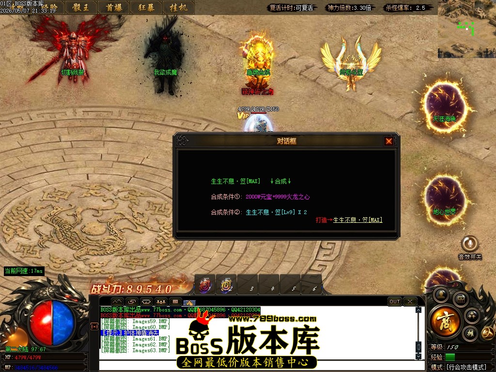 Images64压缩后.JPG