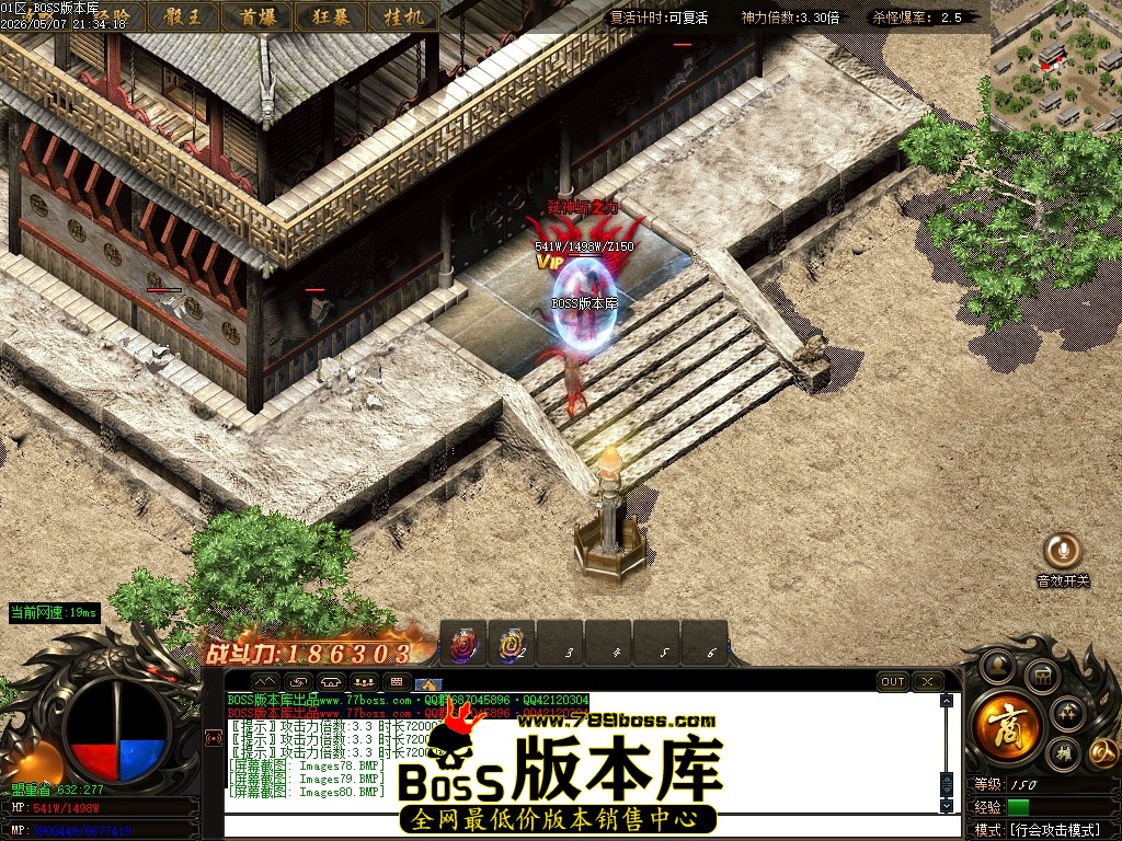 Images81压缩后.JPG