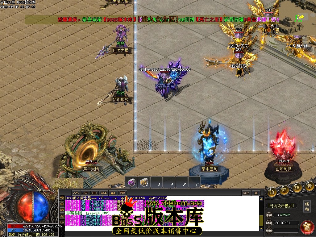 Images03压缩后.JPG