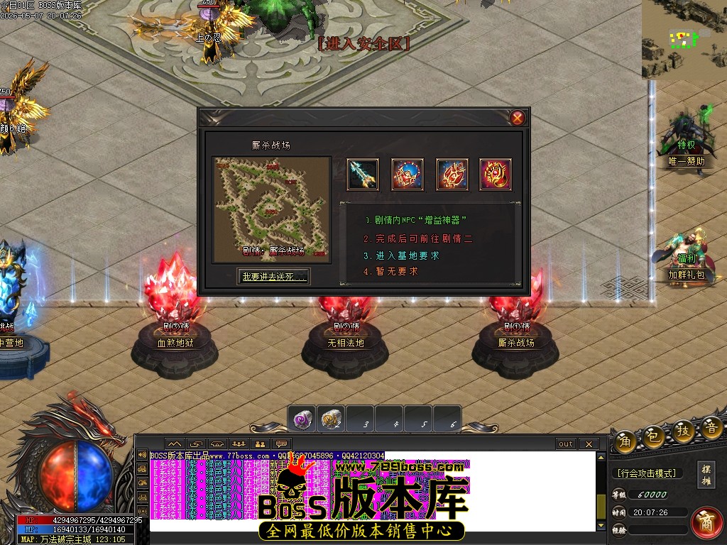 Images14压缩后.JPG