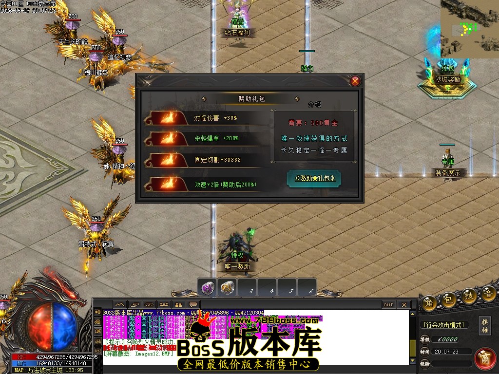 Images13压缩后.JPG