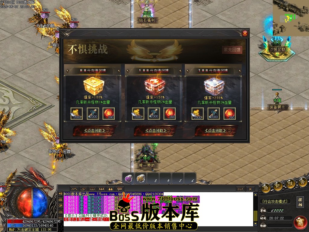 Images12压缩后.JPG