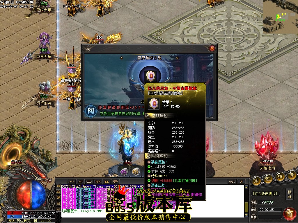 Images19压缩后.JPG