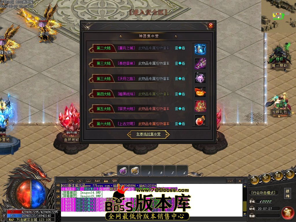 Images16压缩后.JPG