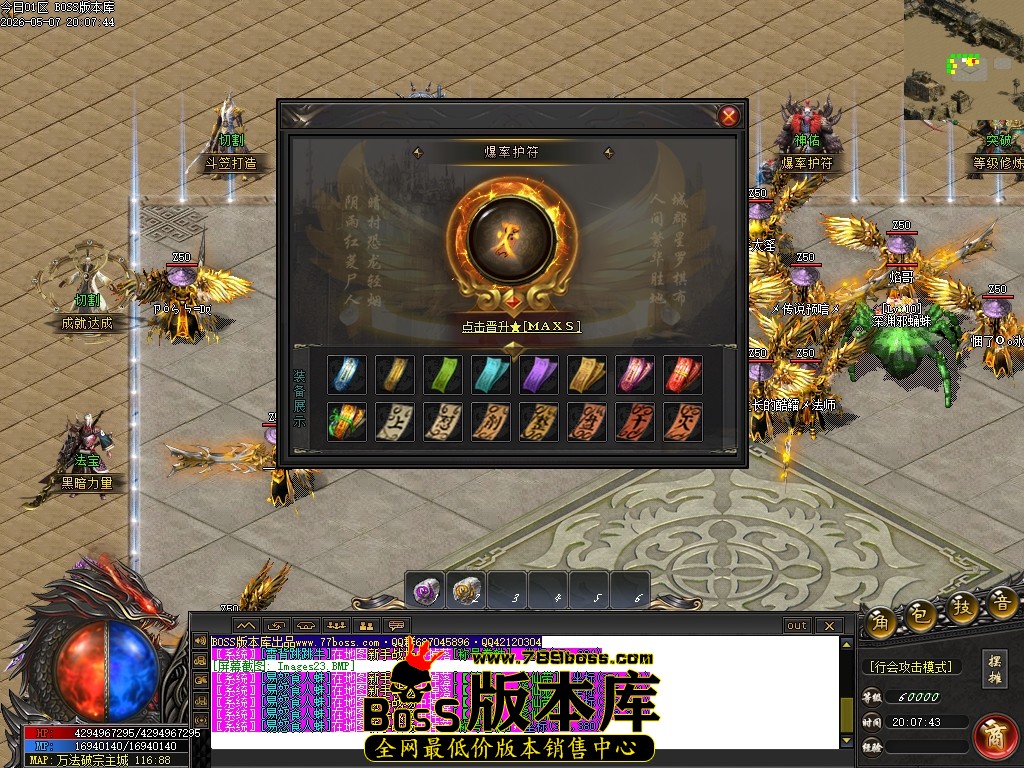 Images24压缩后.JPG