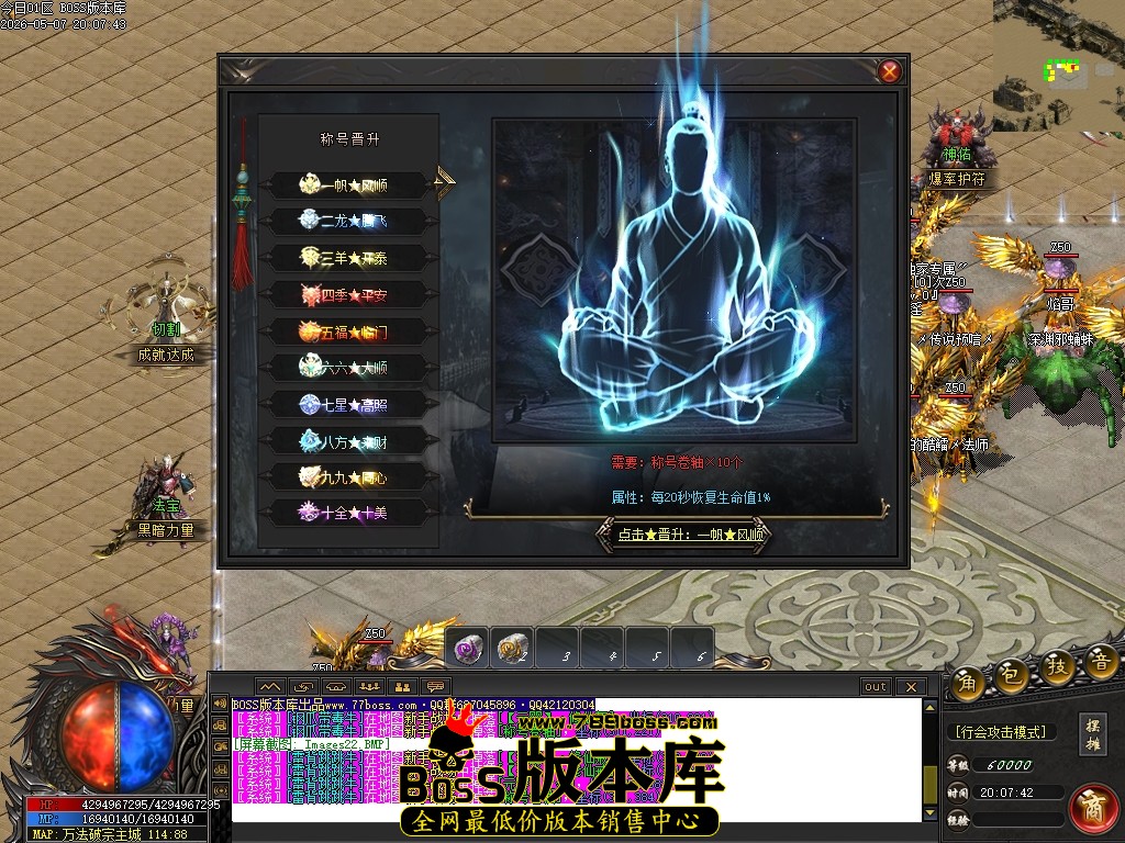 Images23压缩后.JPG