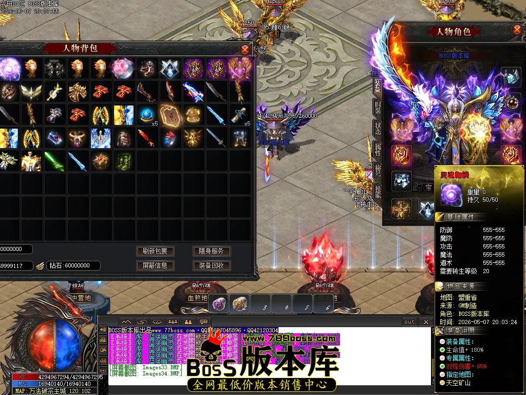 Images35压缩后.JPG