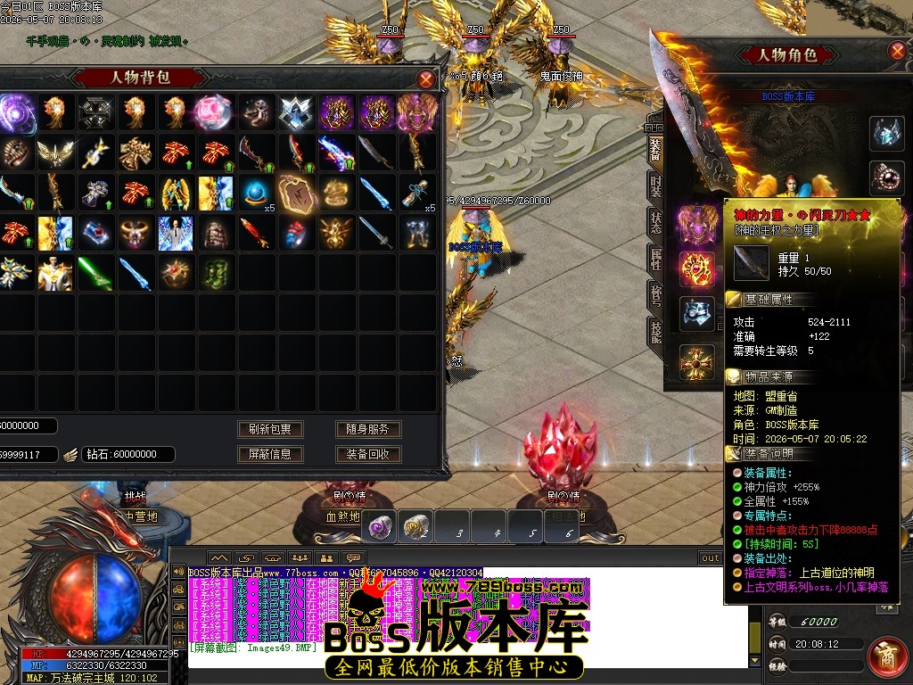 Images50压缩后.JPG