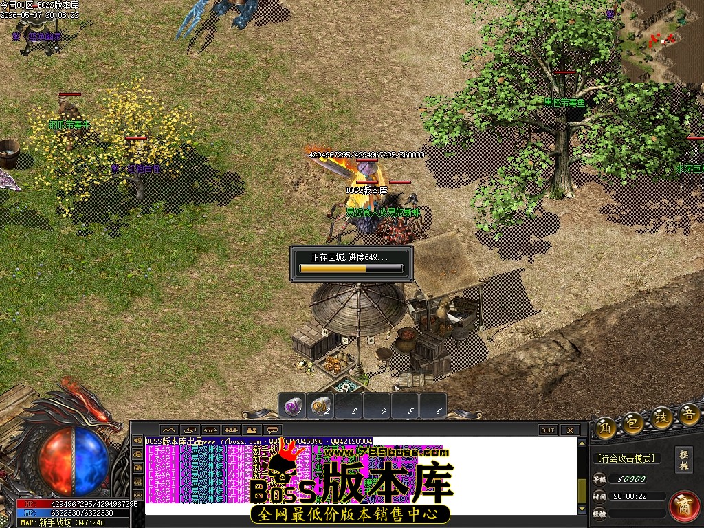 Images53压缩后.JPG