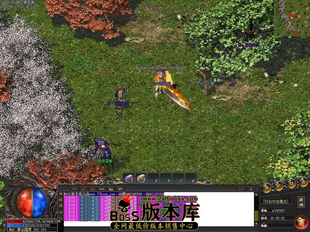 Images56压缩后.JPG