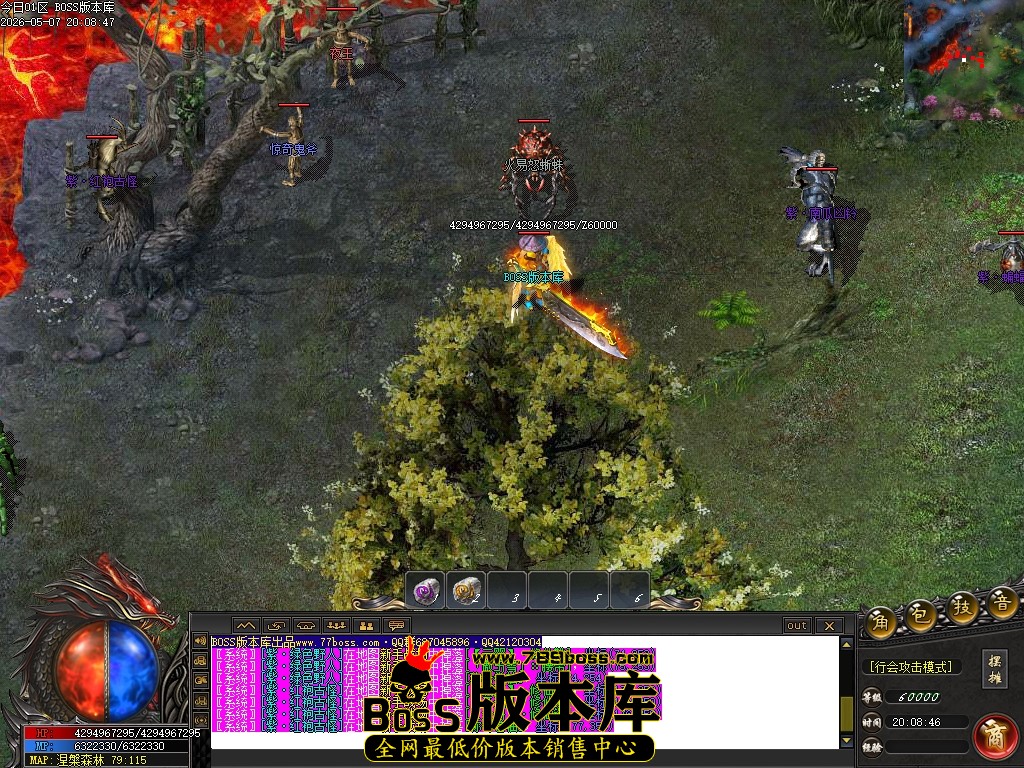 Images55压缩后.JPG