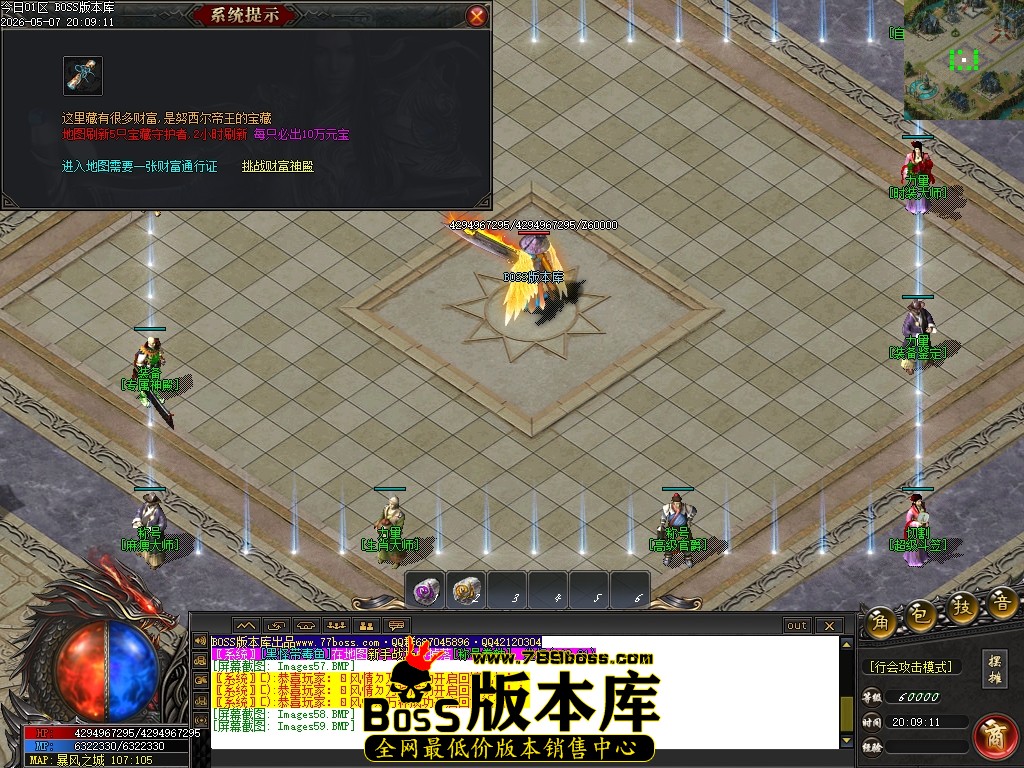 Images60压缩后.JPG
