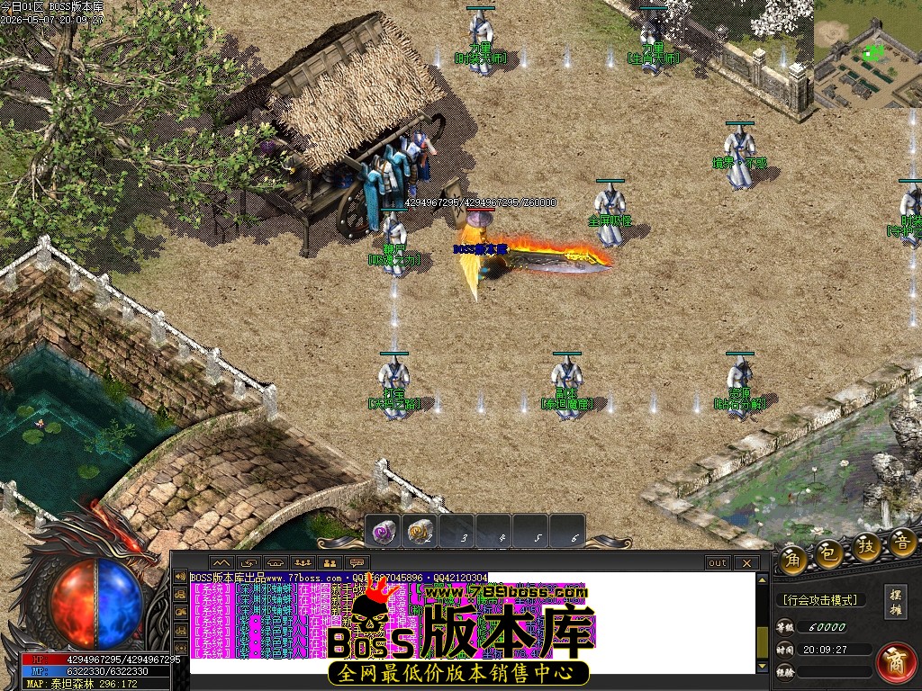 Images65压缩后.JPG