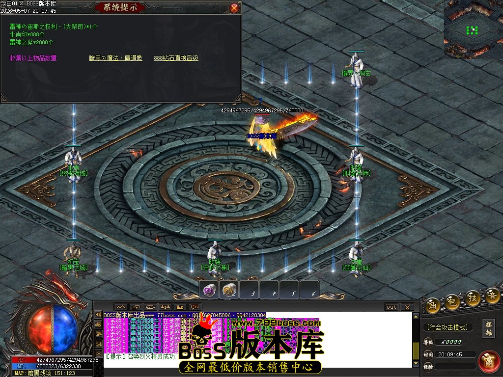 Images75压缩后.JPG