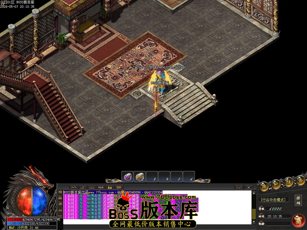 Images85压缩后.JPG