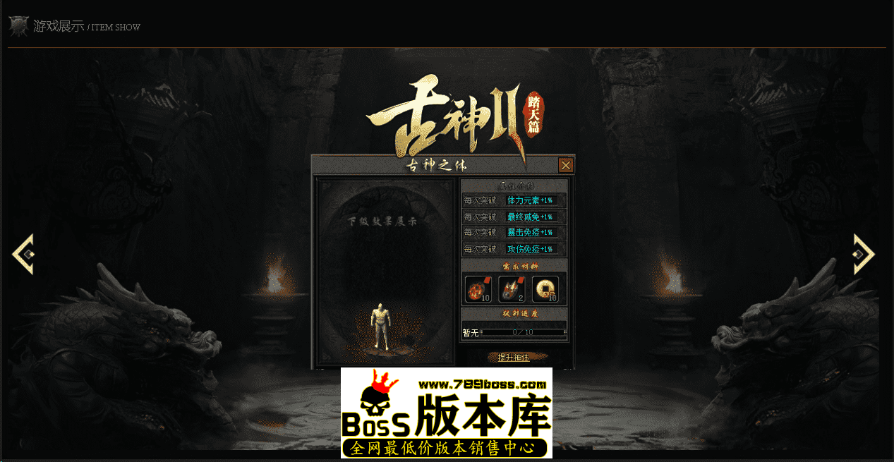 QQ图片20260508124849.png