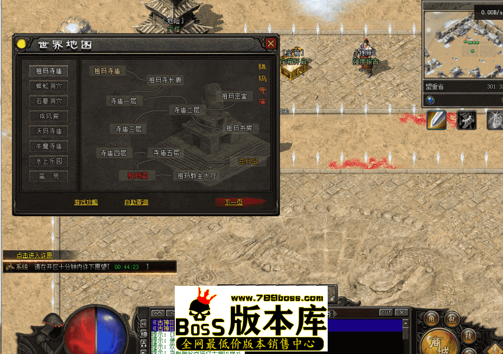 QQ图片20260508125240.png